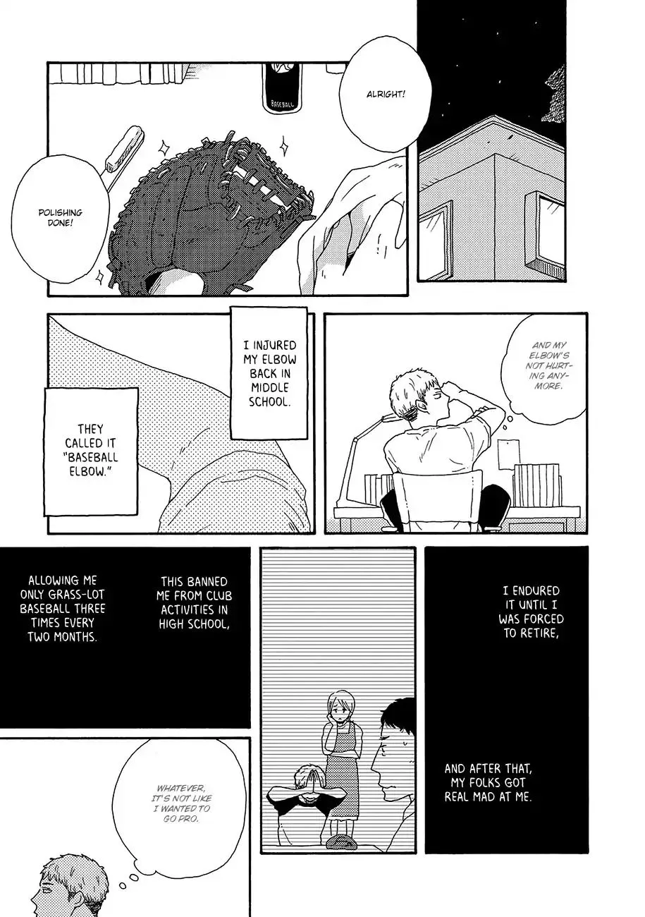 DEFINE THE RELATIONSHIP chapter 1 page 20
