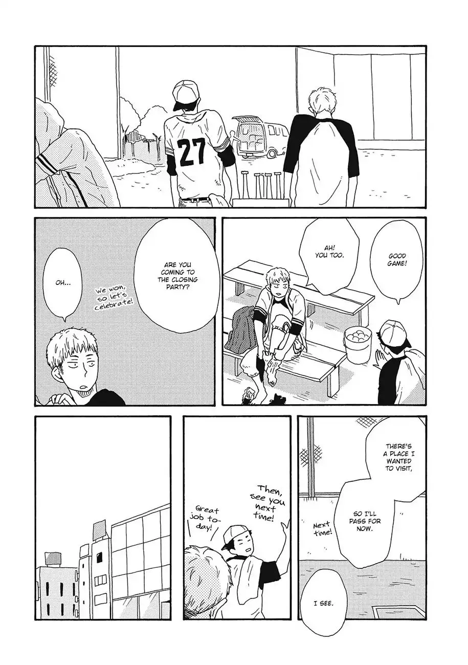 DEFINE THE RELATIONSHIP chapter 1 page 22