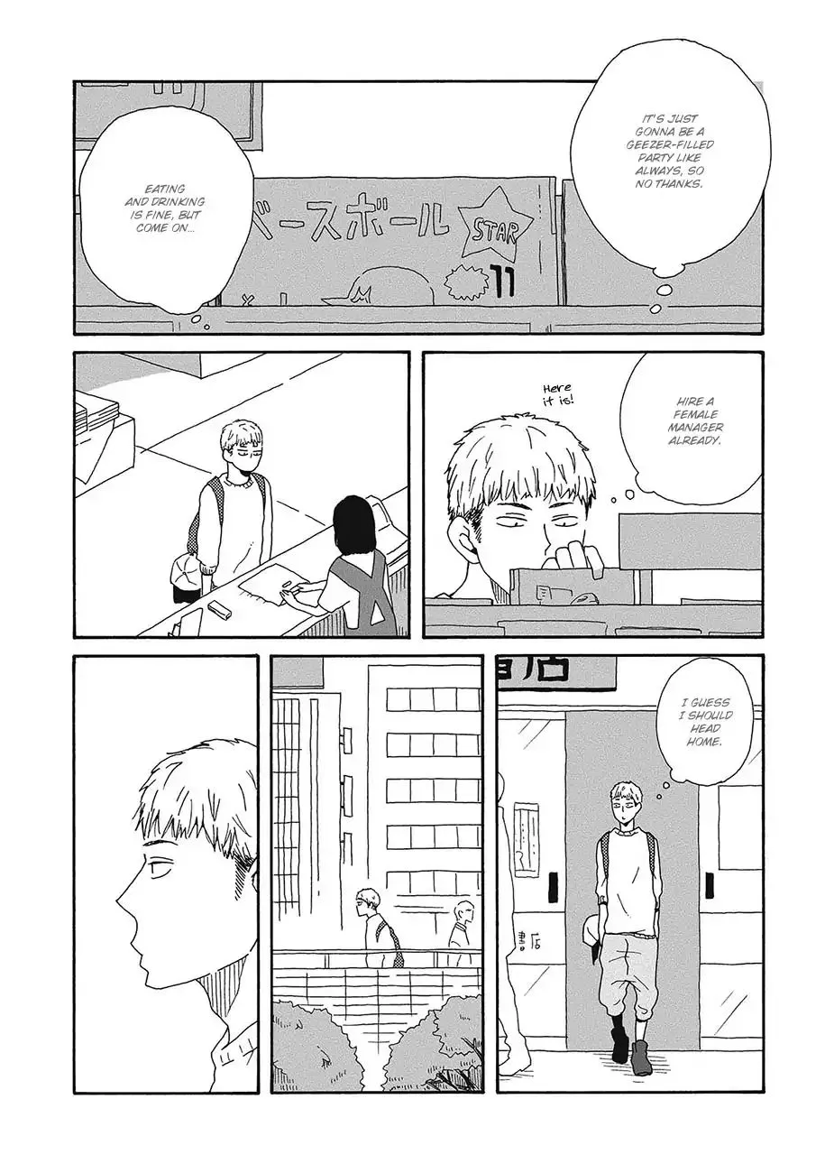 DEFINE THE RELATIONSHIP chapter 1 page 23