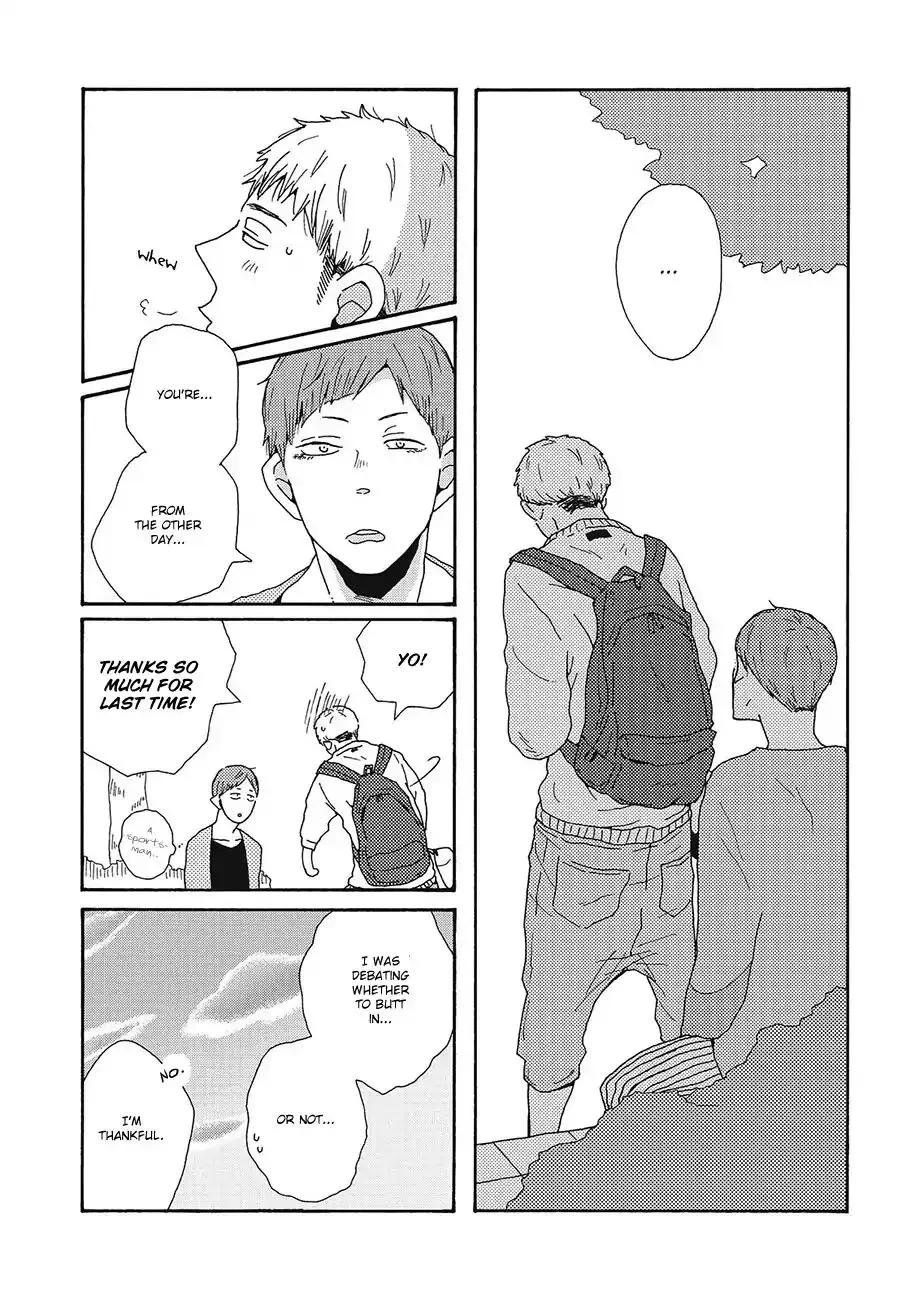 DEFINE THE RELATIONSHIP chapter 1 page 27