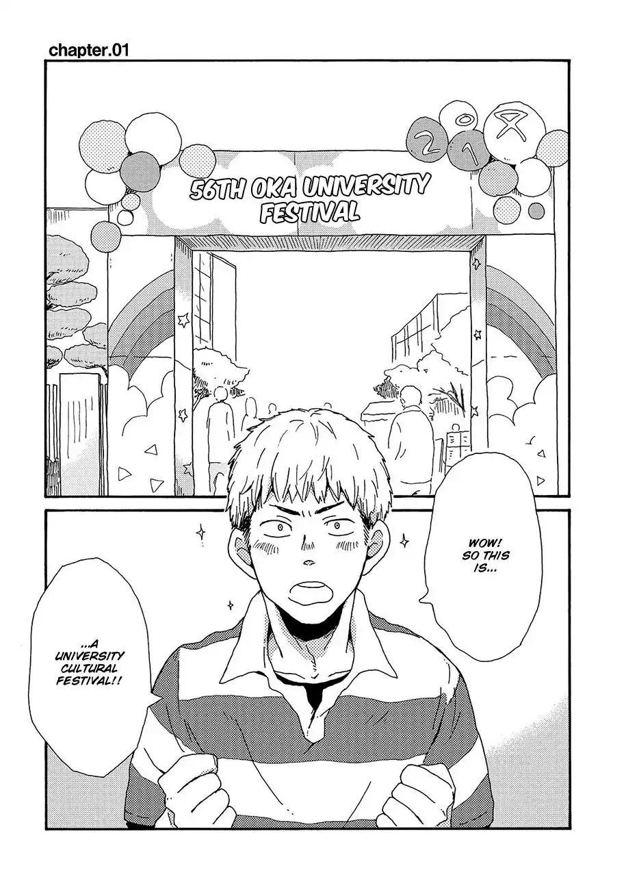 DEFINE THE RELATIONSHIP chapter 1 page 4