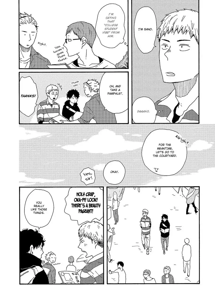 DEFINE THE RELATIONSHIP chapter 1 page 7