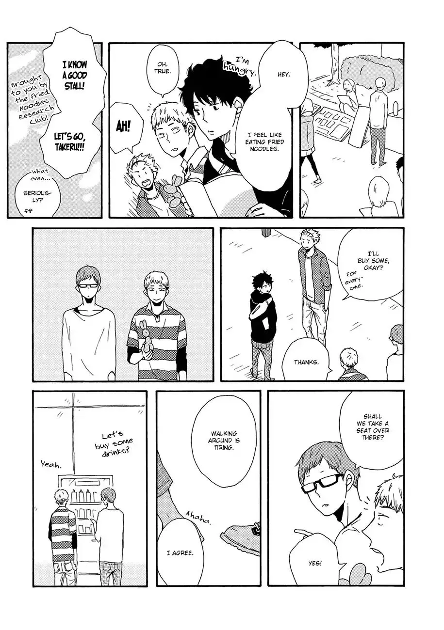 DEFINE THE RELATIONSHIP chapter 1 page 8