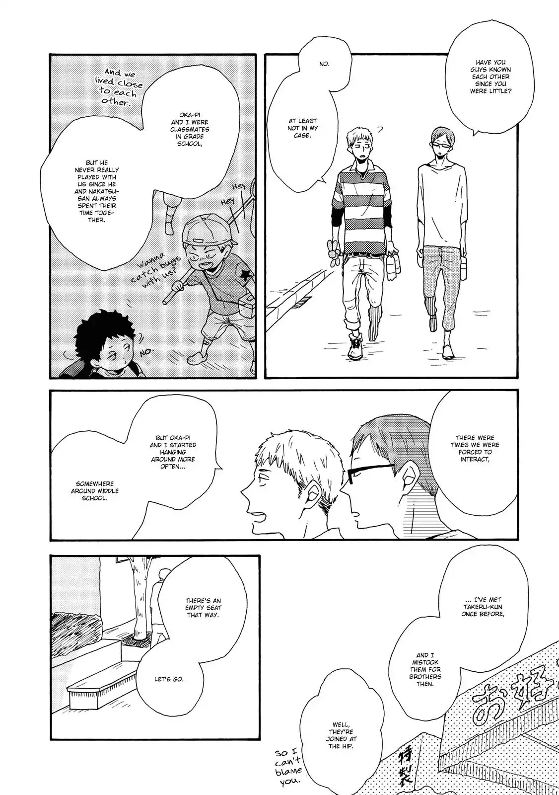 DEFINE THE RELATIONSHIP chapter 1 page 9