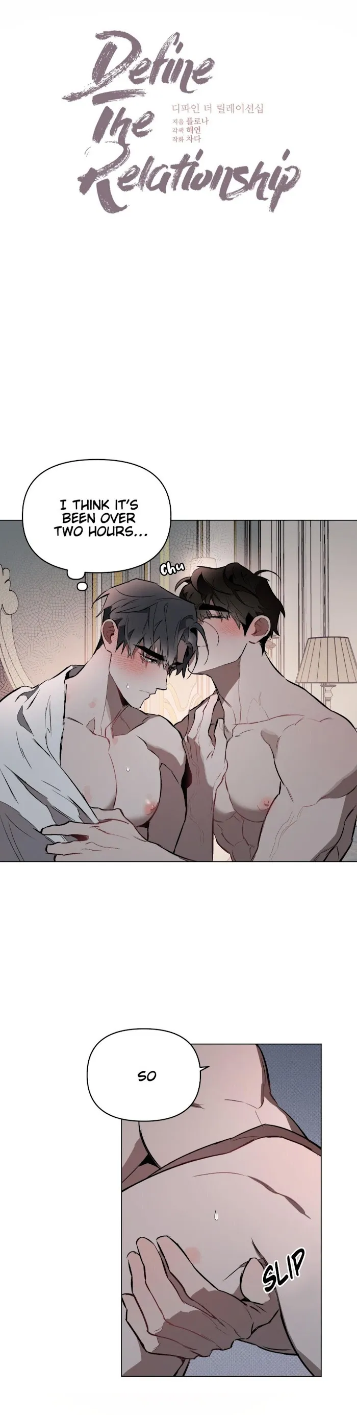 DEFINE THE RELATIONSHIP chapter 17 page 6