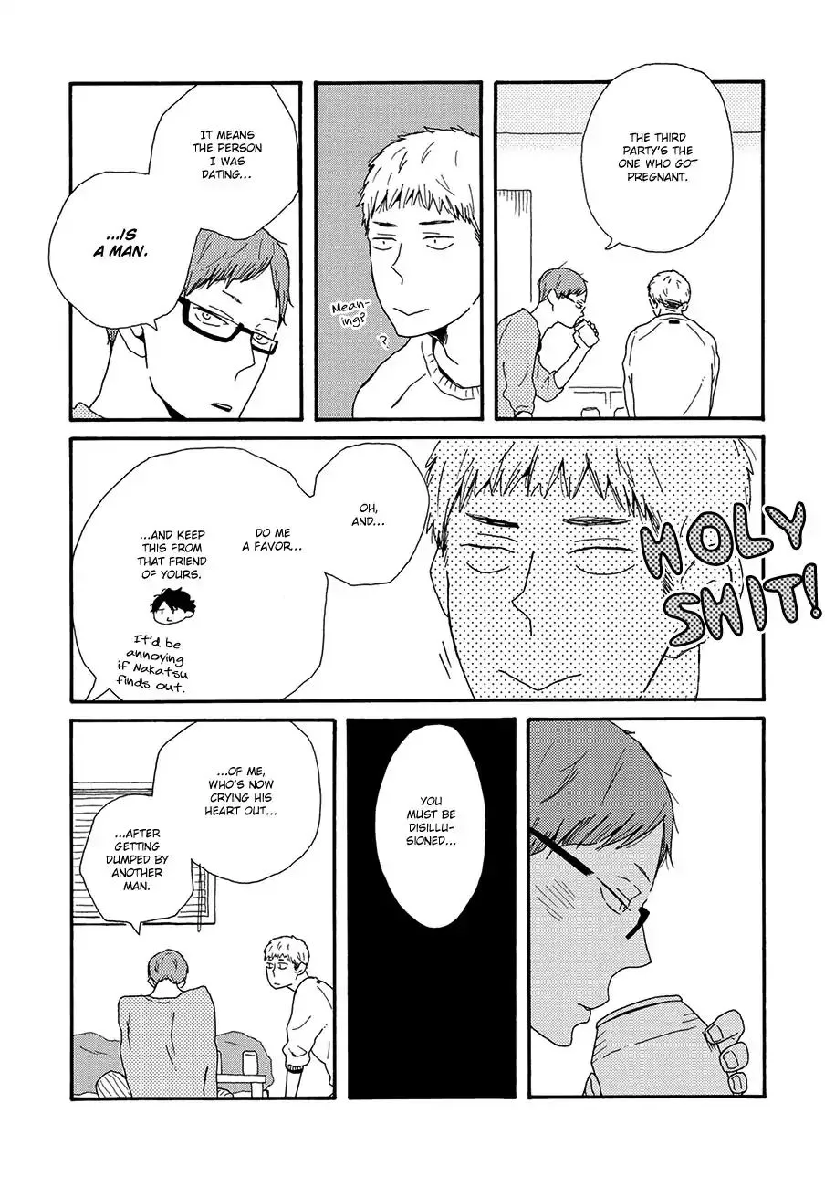 DEFINE THE RELATIONSHIP chapter 2 page 7