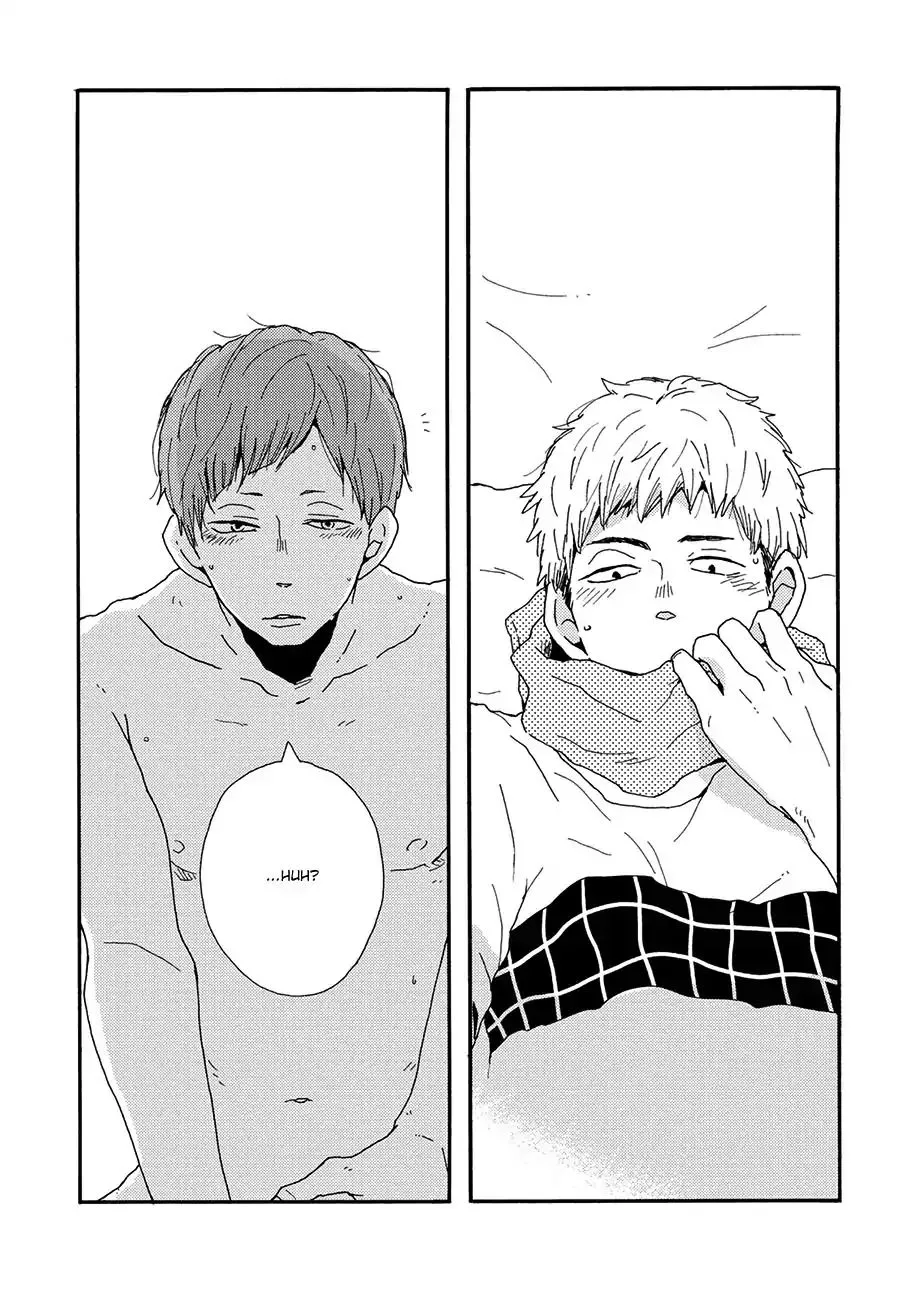 DEFINE THE RELATIONSHIP chapter 3 page 17