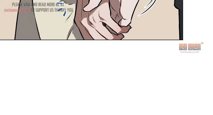 DEFINE THE RELATIONSHIP chapter 32 page 32