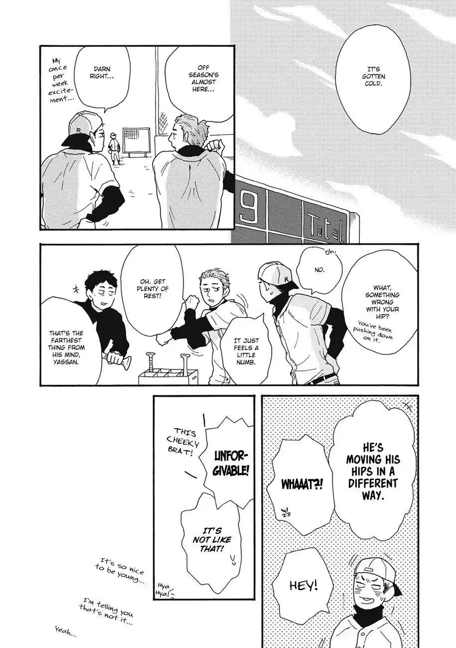 DEFINE THE RELATIONSHIP chapter 4 page 10
