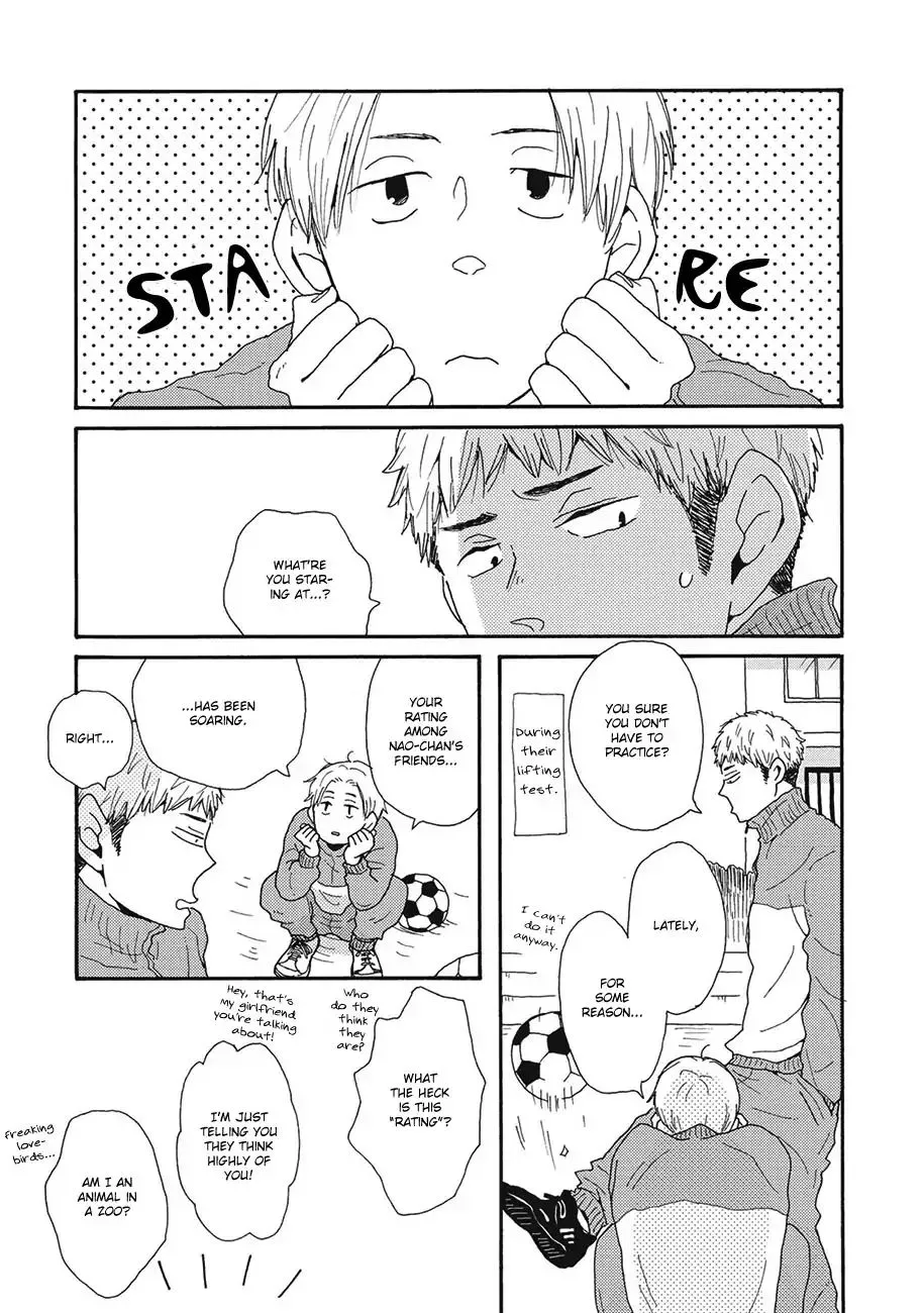 DEFINE THE RELATIONSHIP chapter 4 page 11