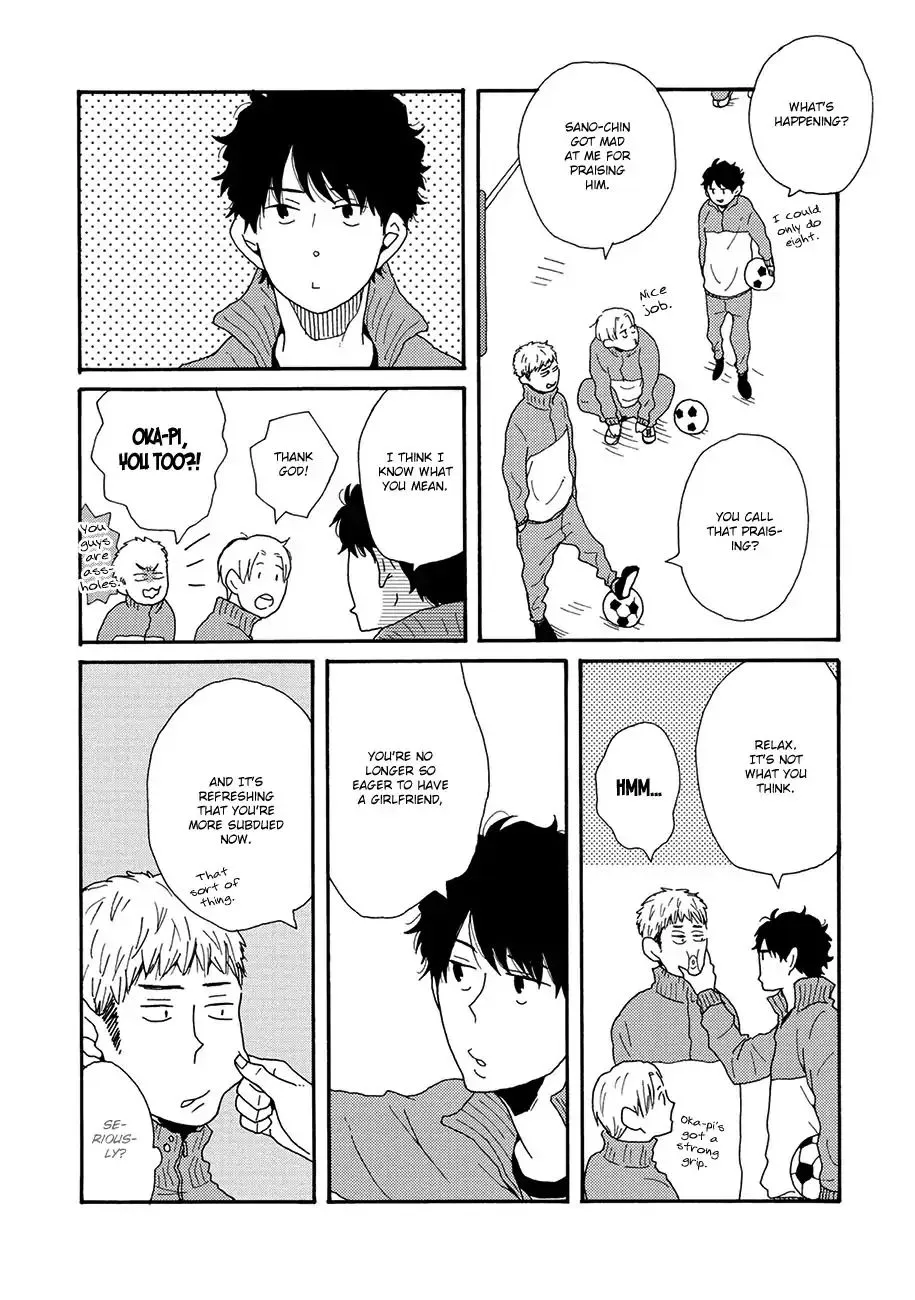 DEFINE THE RELATIONSHIP chapter 4 page 12