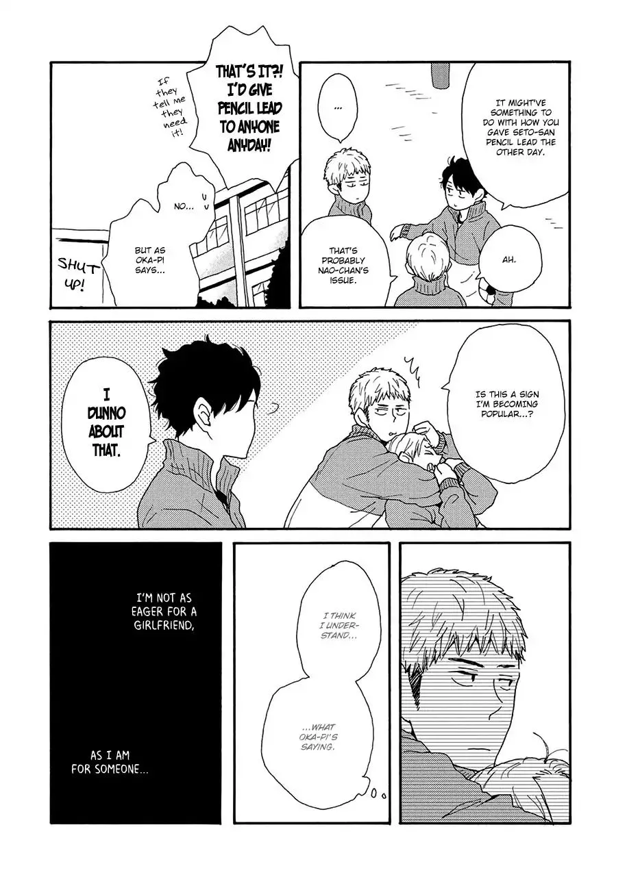 DEFINE THE RELATIONSHIP chapter 4 page 13