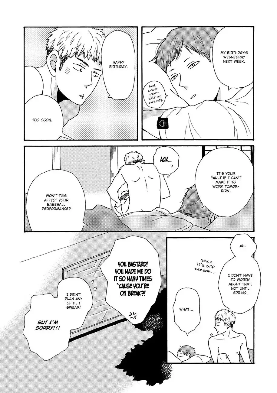 DEFINE THE RELATIONSHIP chapter 4 page 26