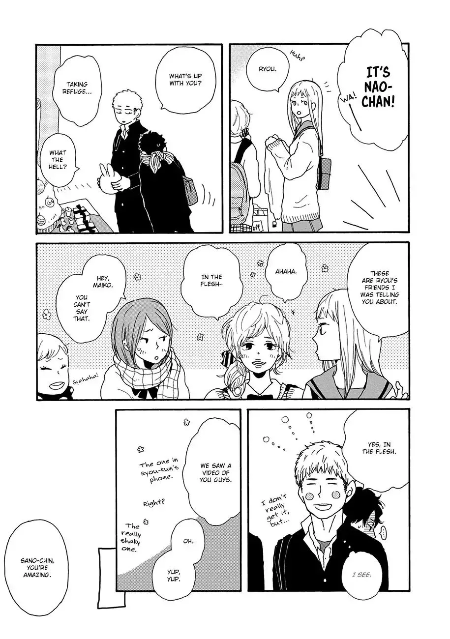 DEFINE THE RELATIONSHIP chapter 4 page 29