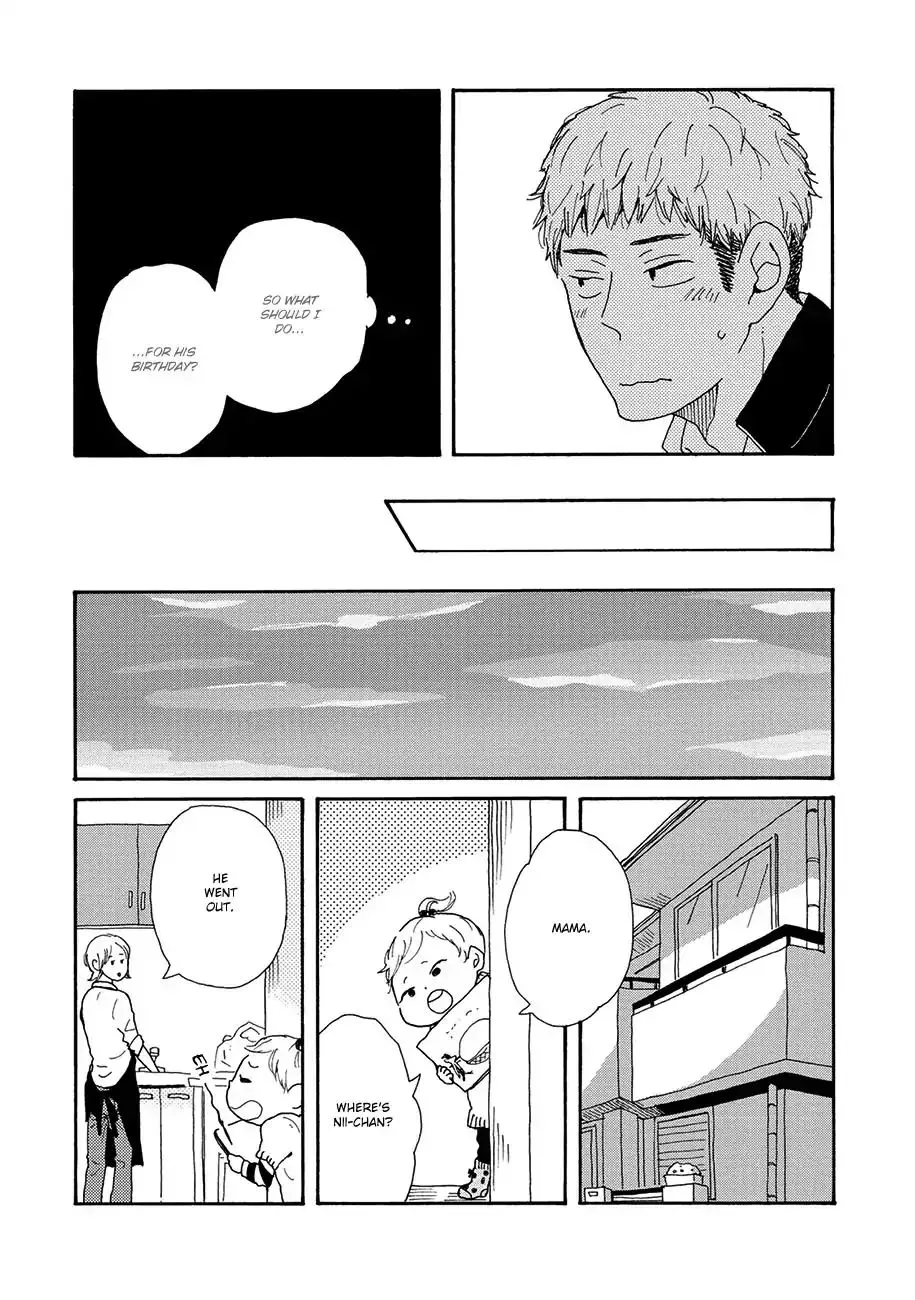 DEFINE THE RELATIONSHIP chapter 4 page 31