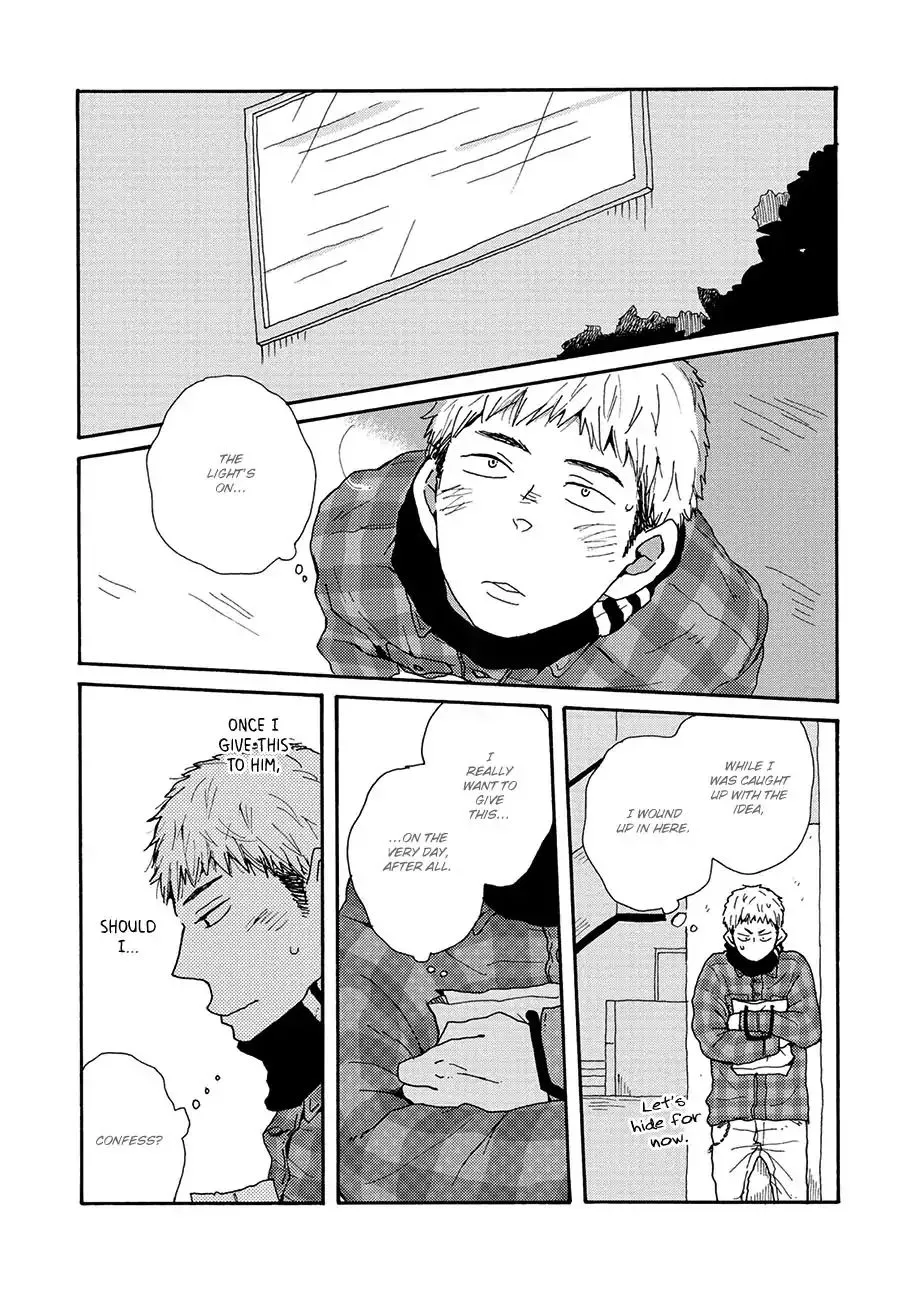 DEFINE THE RELATIONSHIP chapter 4 page 32