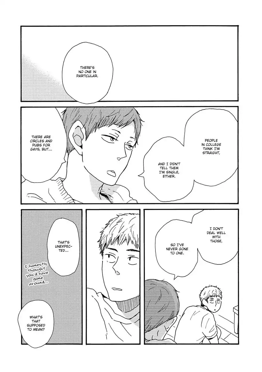 DEFINE THE RELATIONSHIP chapter 4 page 5