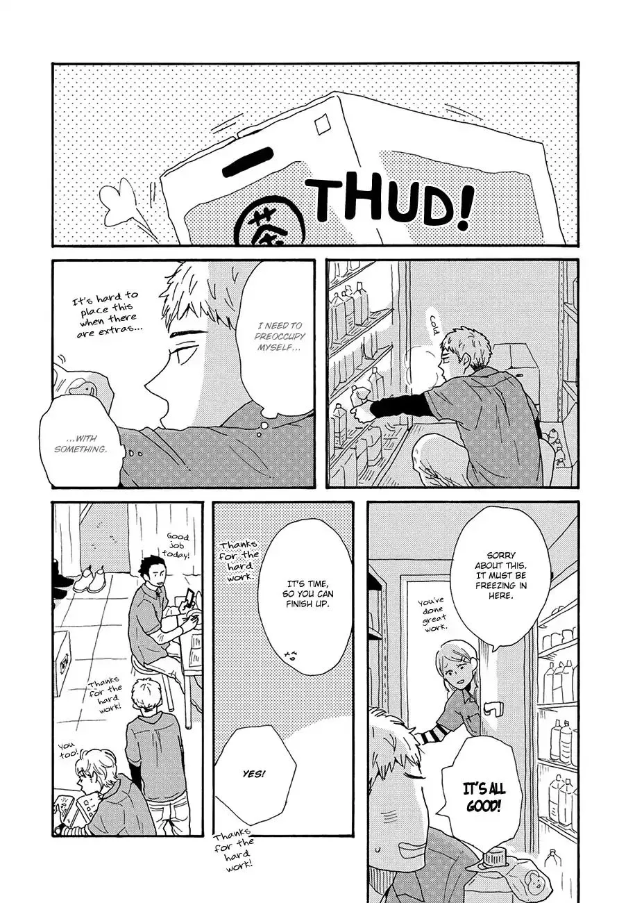 DEFINE THE RELATIONSHIP chapter 5 page 15