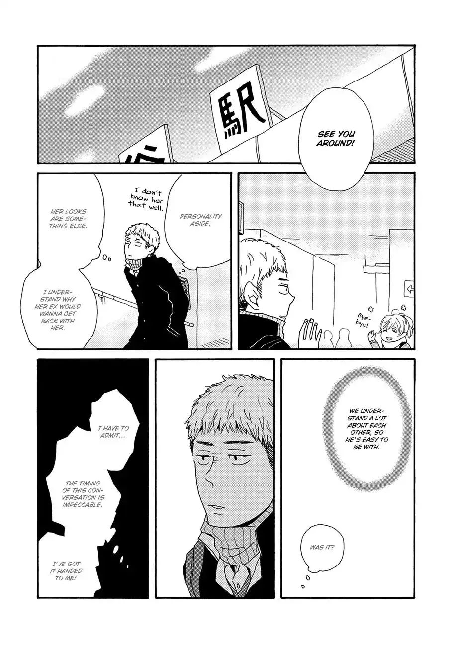 DEFINE THE RELATIONSHIP chapter 5 page 23