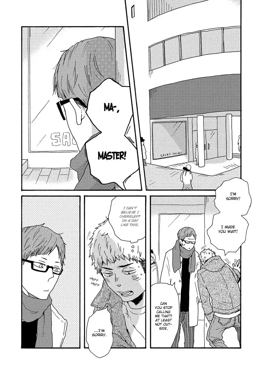 DEFINE THE RELATIONSHIP chapter 5 page 5