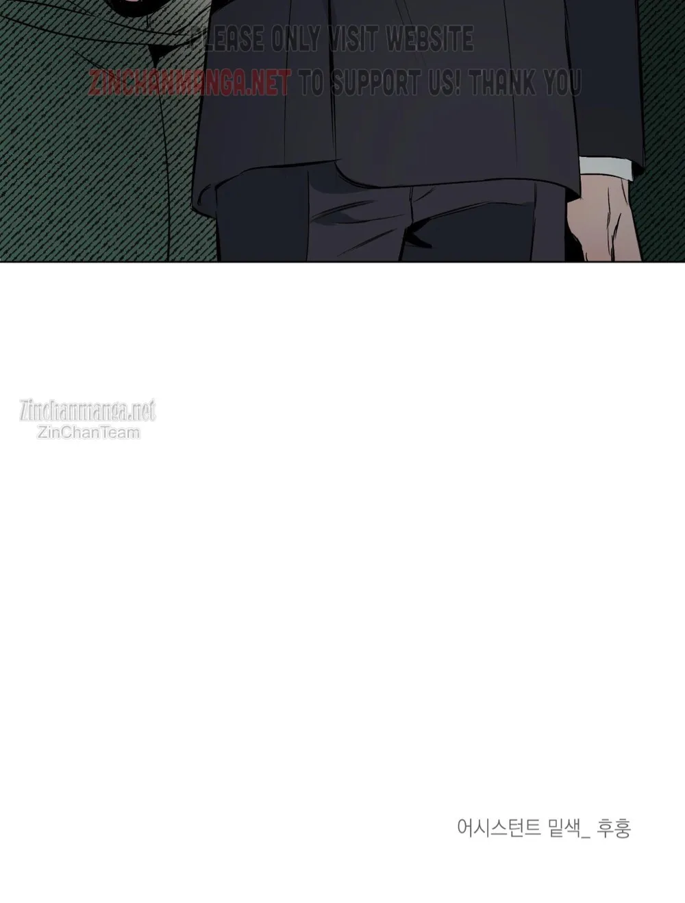 DEFINE THE RELATIONSHIP chapter 57 page 29