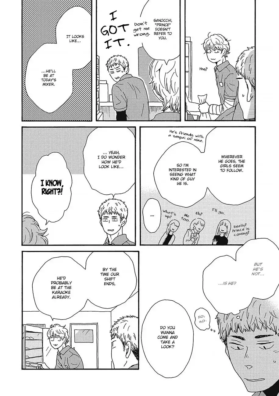 DEFINE THE RELATIONSHIP chapter 6 page 11