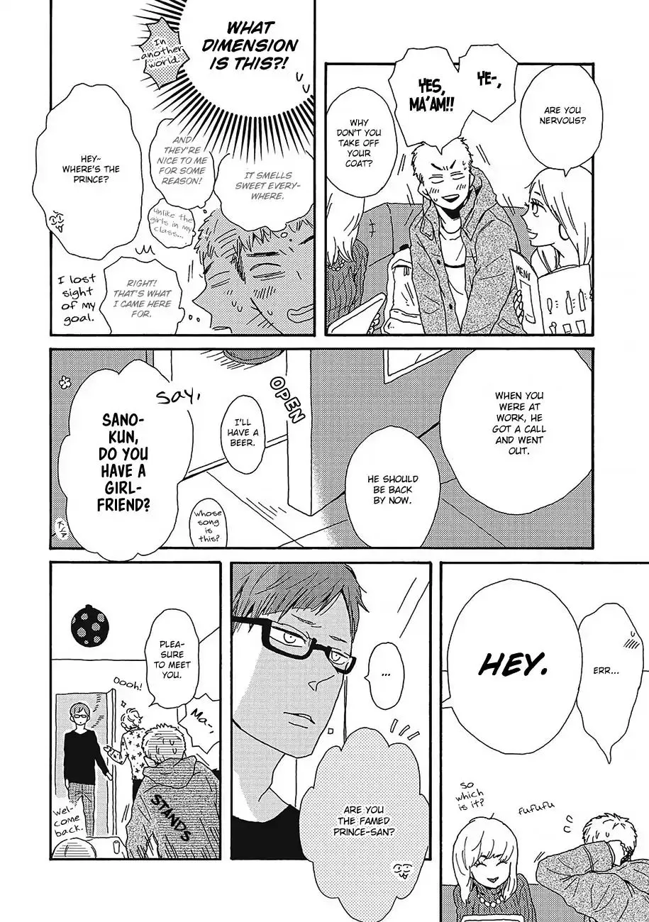 DEFINE THE RELATIONSHIP chapter 6 page 13