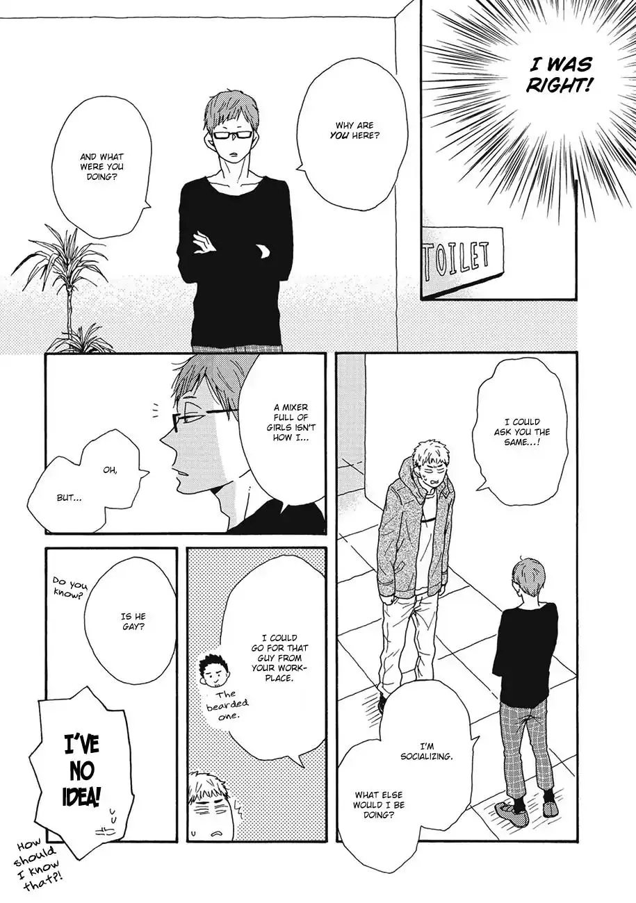 DEFINE THE RELATIONSHIP chapter 6 page 14
