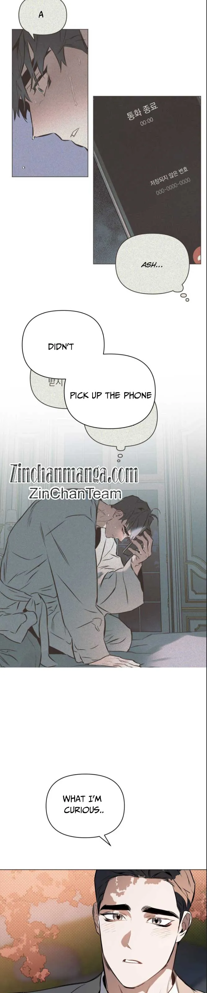 DEFINE THE RELATIONSHIP chapter 66 page 15