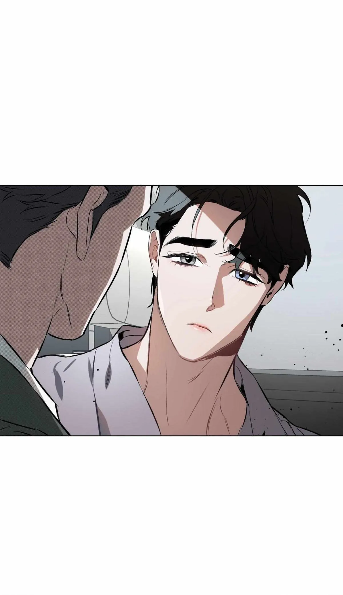 DEFINE THE RELATIONSHIP chapter 77 page 1