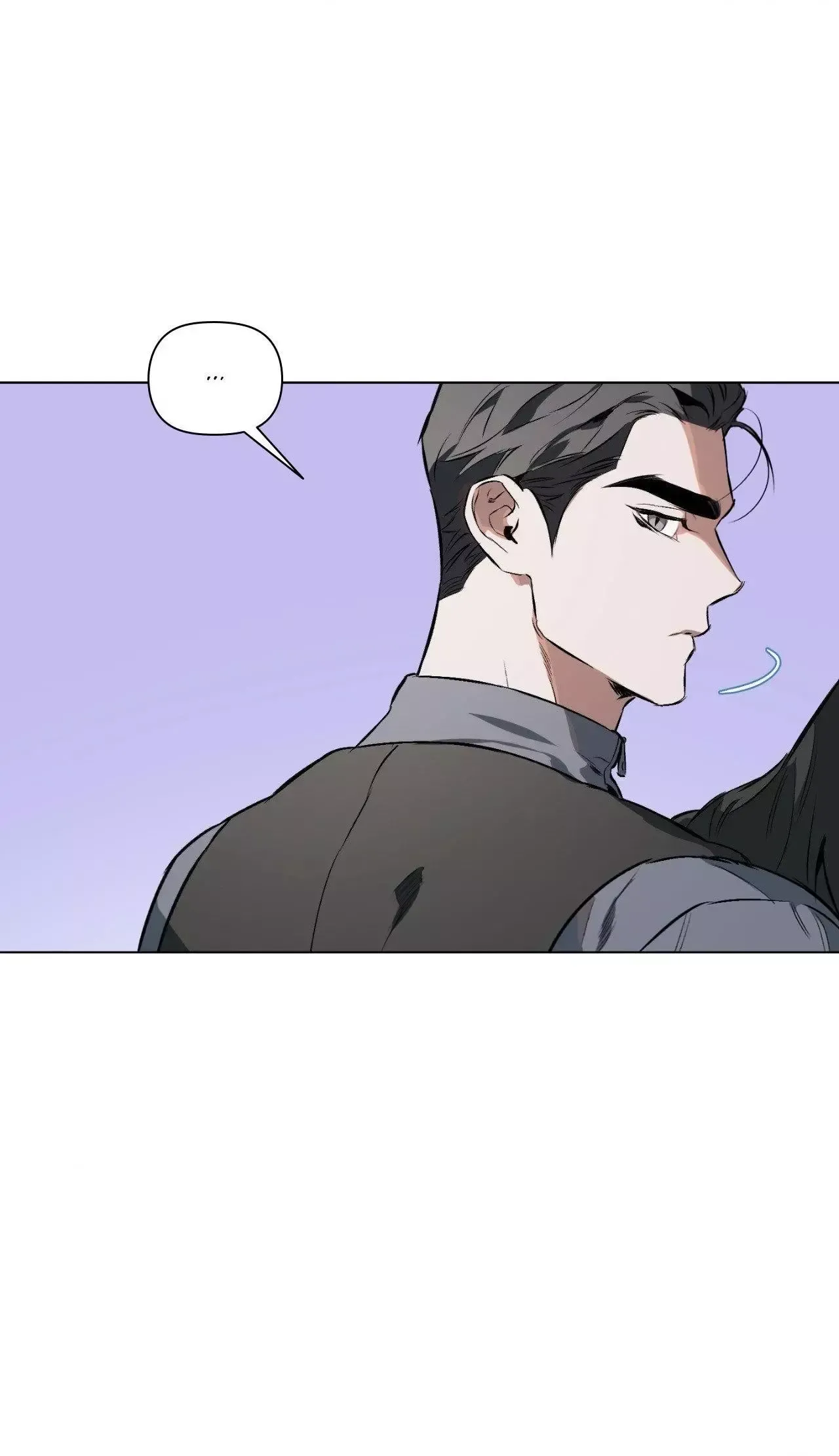 DEFINE THE RELATIONSHIP chapter 86 page 6
