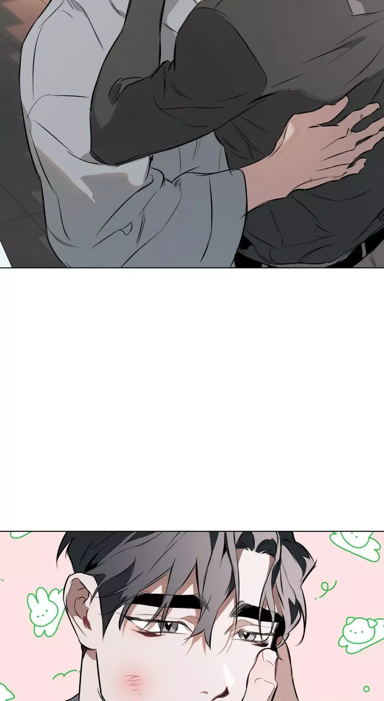DEFINE THE RELATIONSHIP chapter 87 page 23