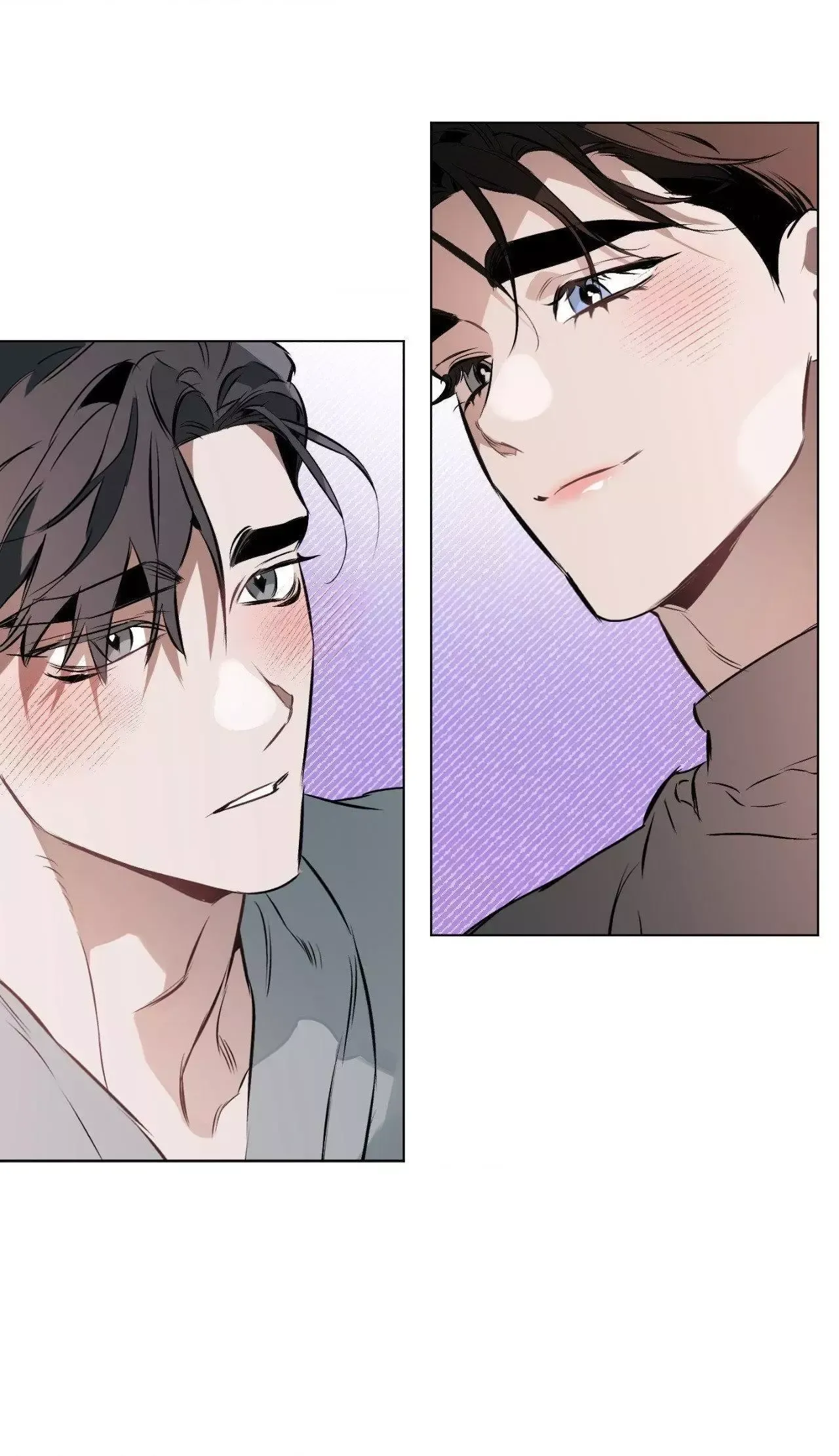 DEFINE THE RELATIONSHIP chapter 87 page 41