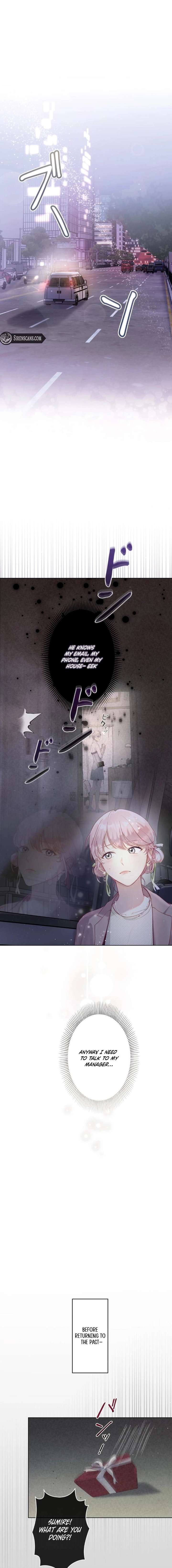 Tell Me Your Favorite! chapter 21 page 2