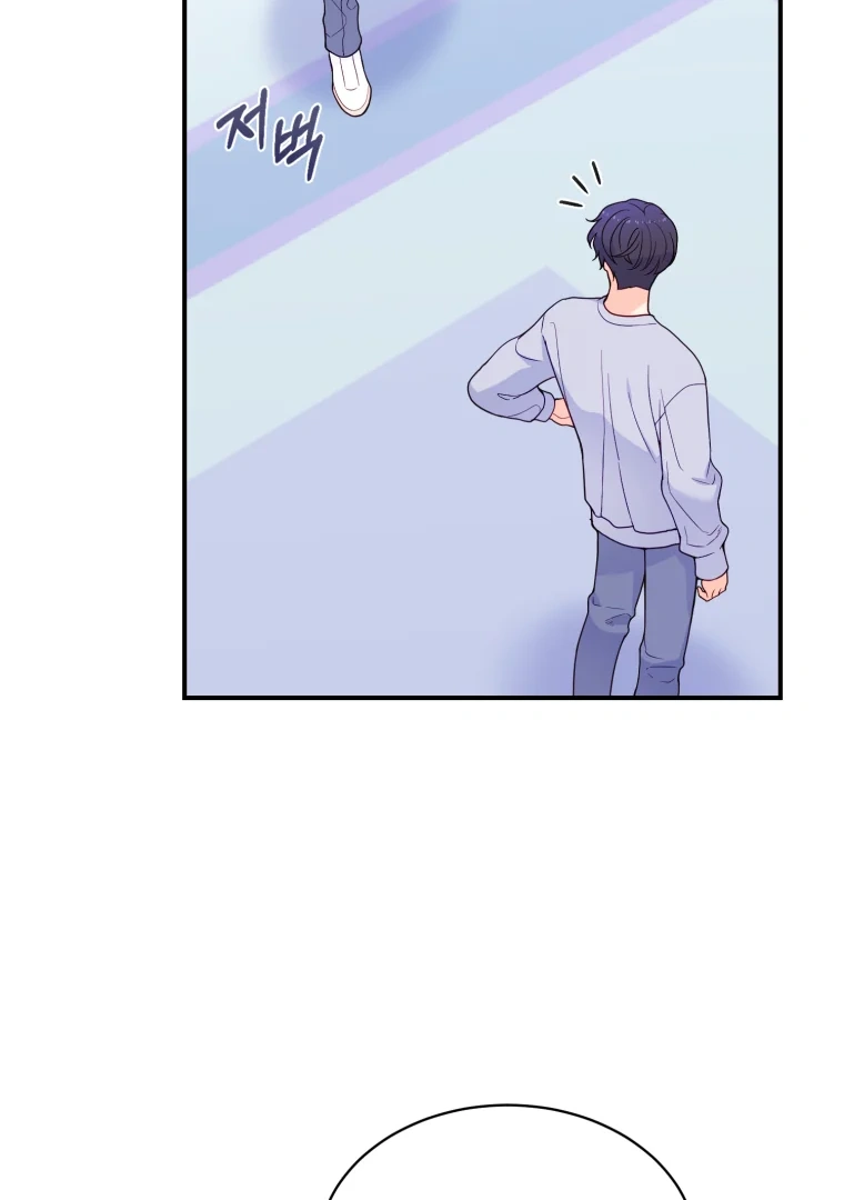 My Favorite Savior Girl chapter 15 page 111