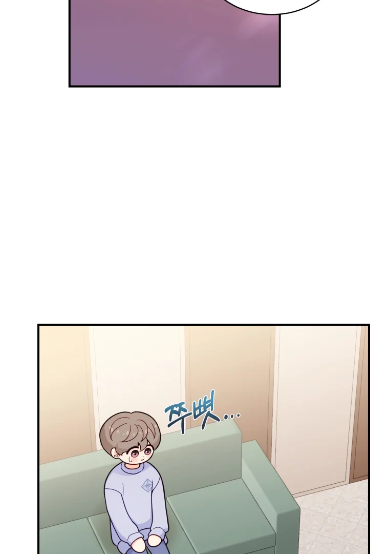 My Favorite Savior Girl chapter 15 page 2