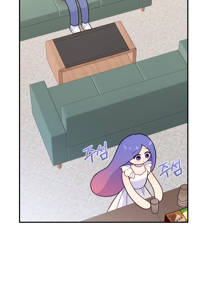 My Favorite Savior Girl chapter 15 page 3