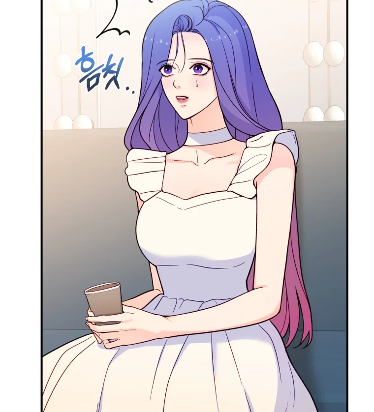 My Favorite Savior Girl chapter 15 page 44