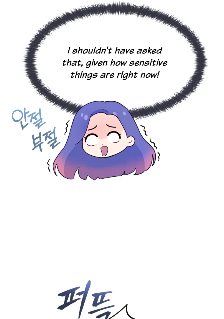 My Favorite Savior Girl chapter 15 page 46