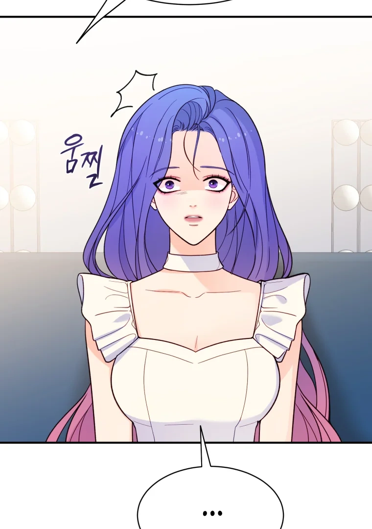 My Favorite Savior Girl chapter 15 page 51