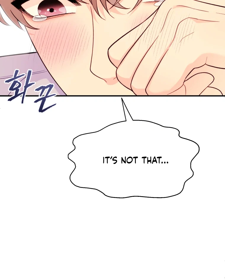 My Favorite Savior Girl chapter 15 page 72