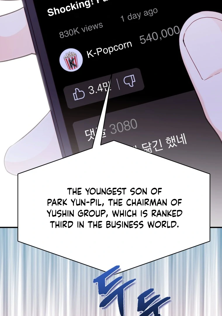 My Favorite Savior Girl chapter 17 page 42