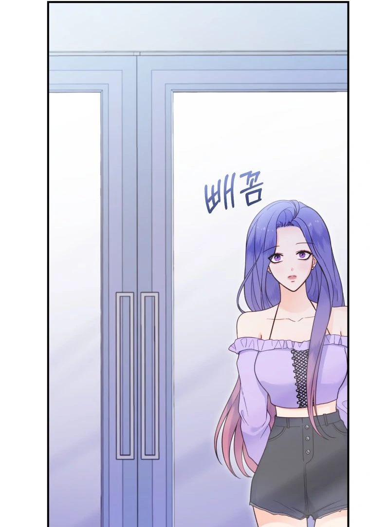 My Favorite Savior Girl chapter 17 page 69