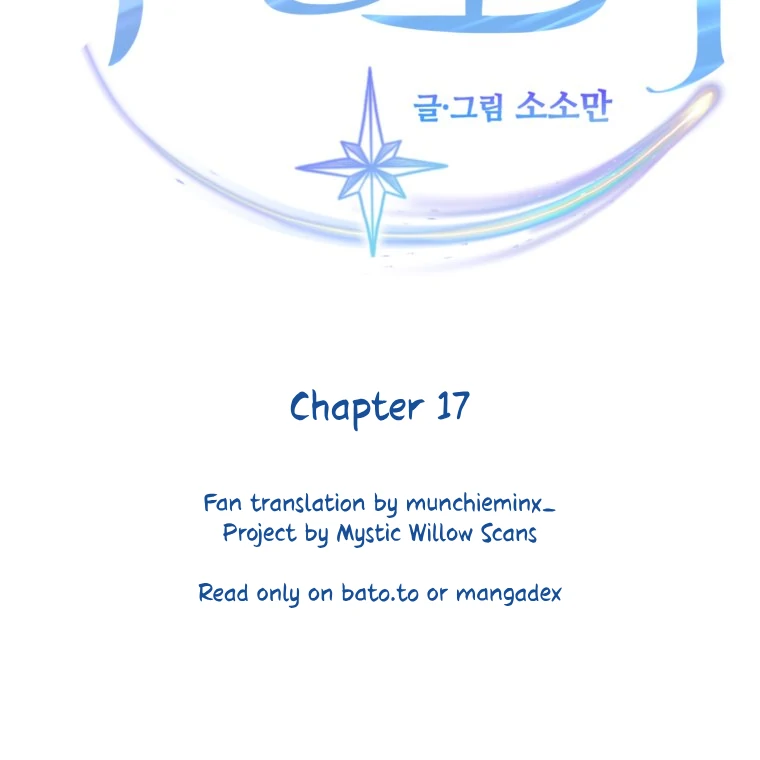My Favorite Savior Girl chapter 17 page 8