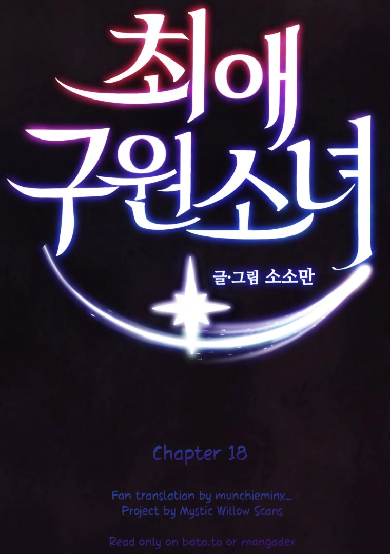 My Favorite Savior Girl chapter 18 page 31