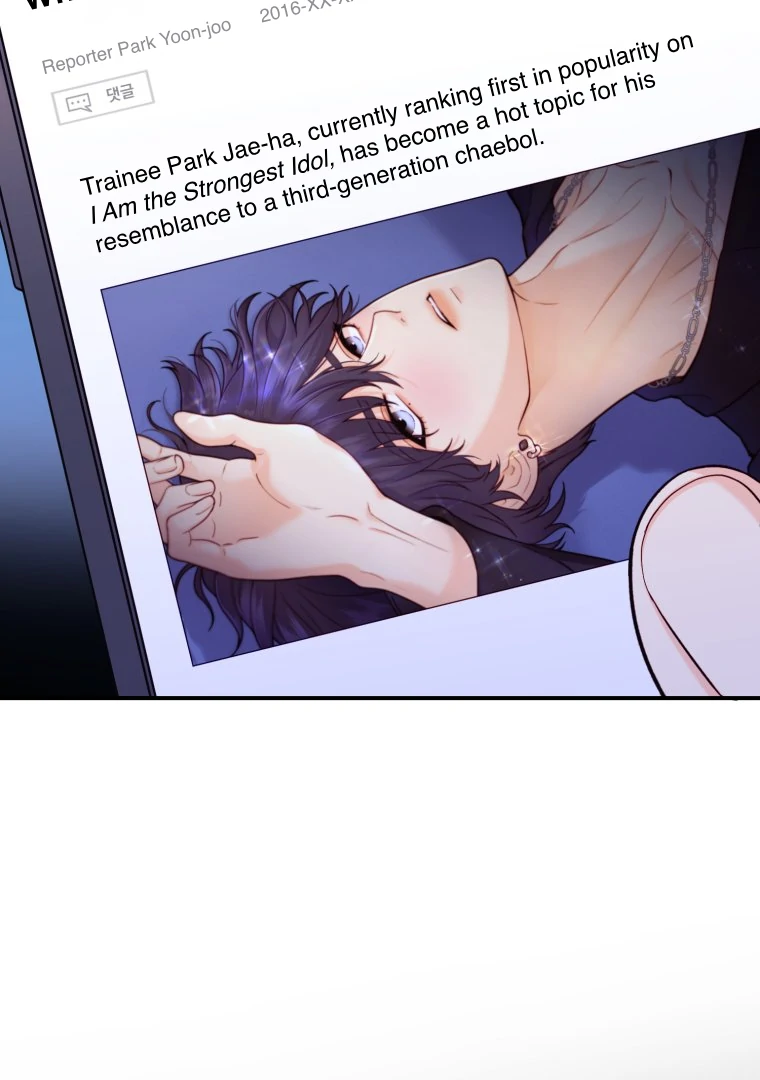 My Favorite Savior Girl chapter 18 page 6