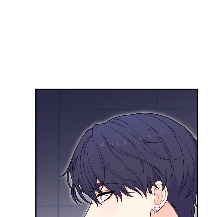 My Favorite Savior Girl chapter 18 page 67