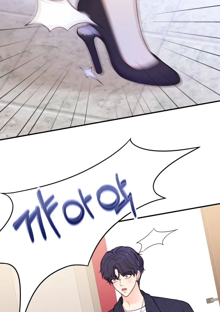 My Favorite Savior Girl chapter 18 page 73