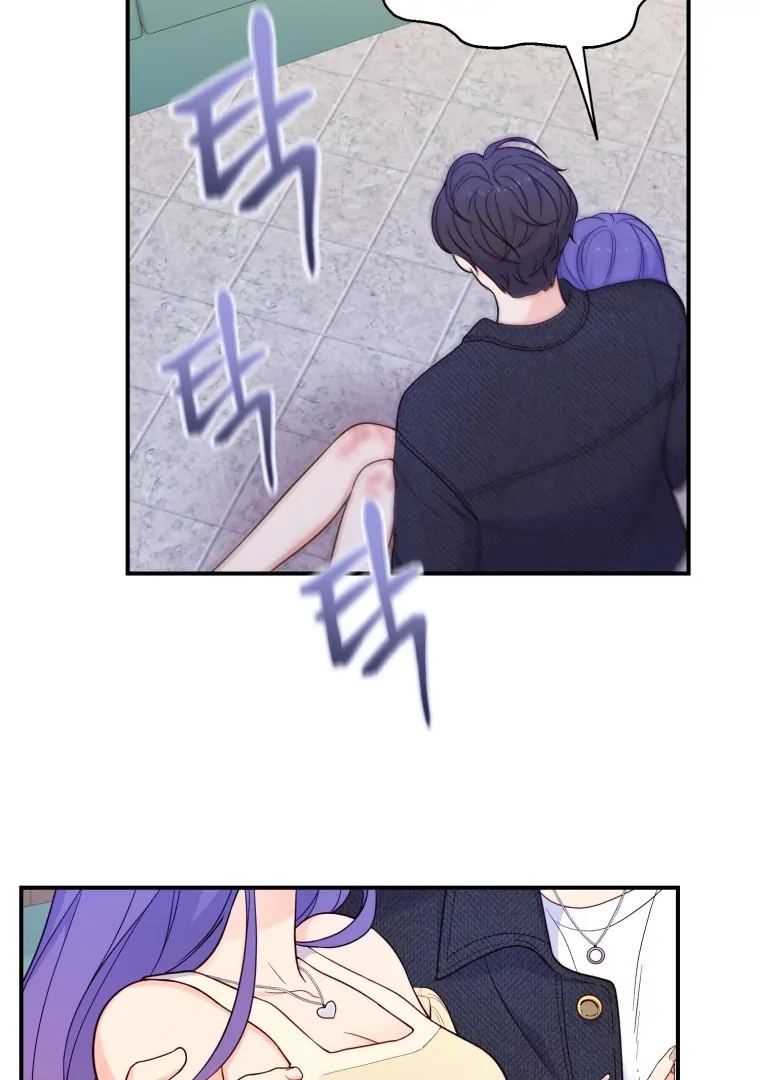 My Favorite Savior Girl chapter 18 page 81