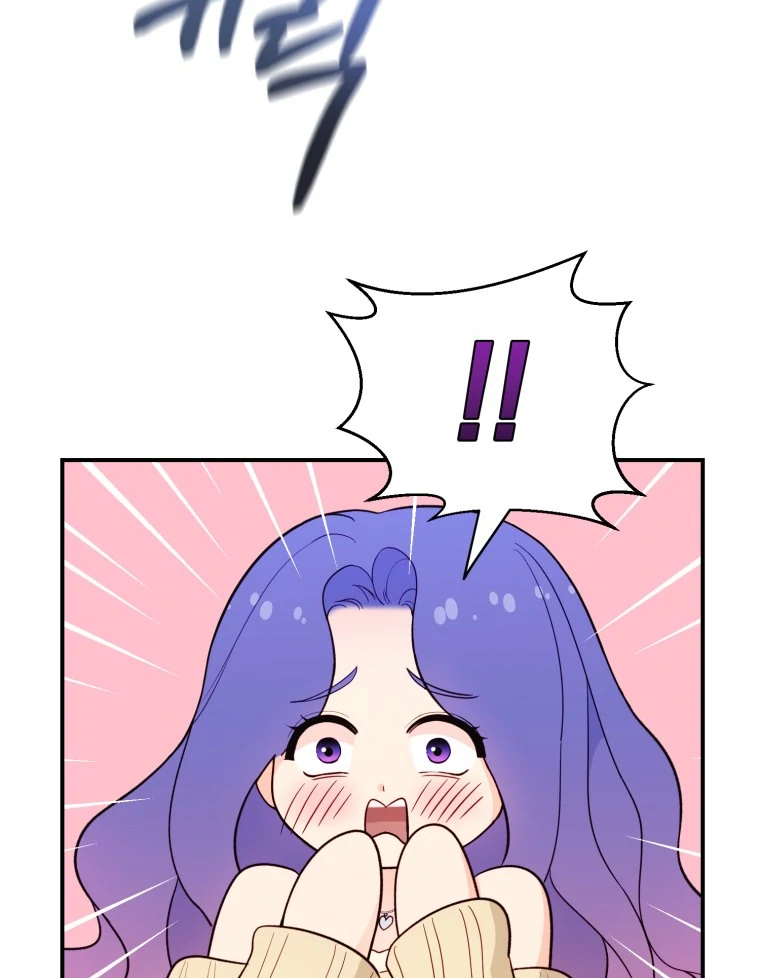 My Favorite Savior Girl chapter 18 page 89